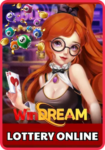 WinDream 25 Lottery Online