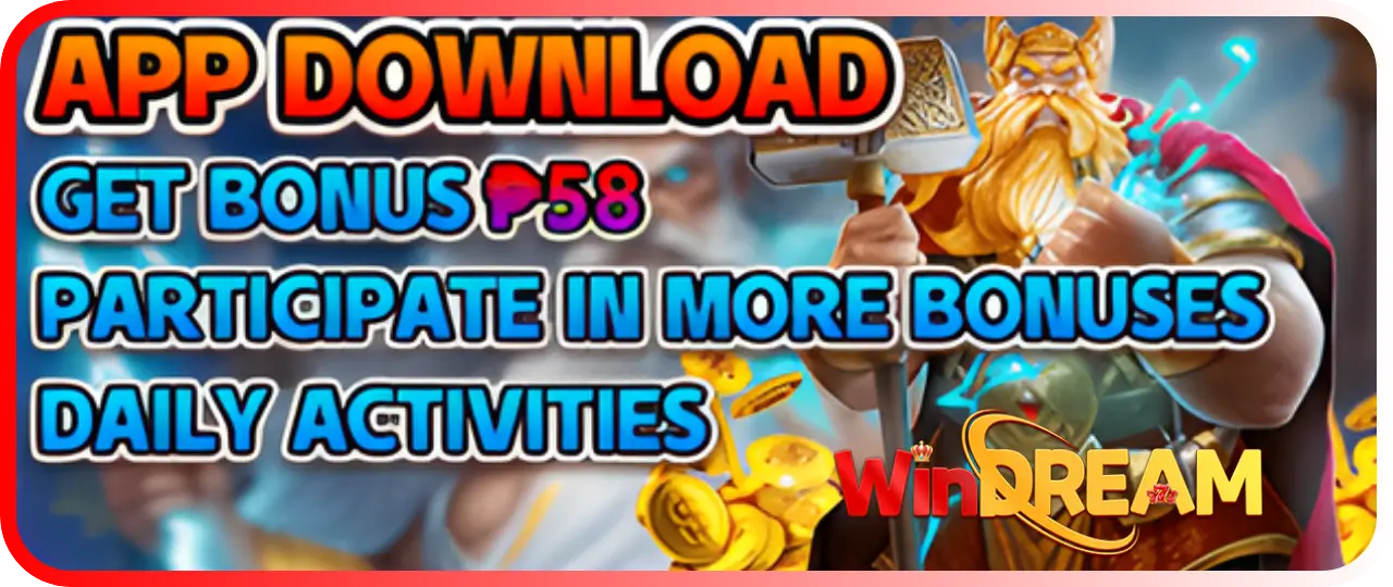 WinDream 19 baner download WinDream