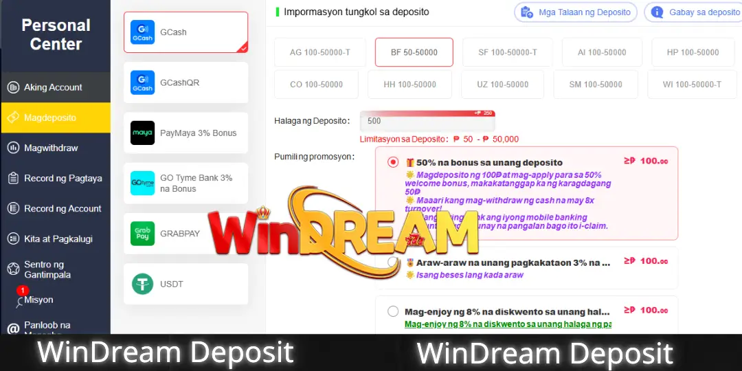 Deposit Windream - Step-by-Step Guide to Deposit at Windream via GCash 2 how to deposit windream